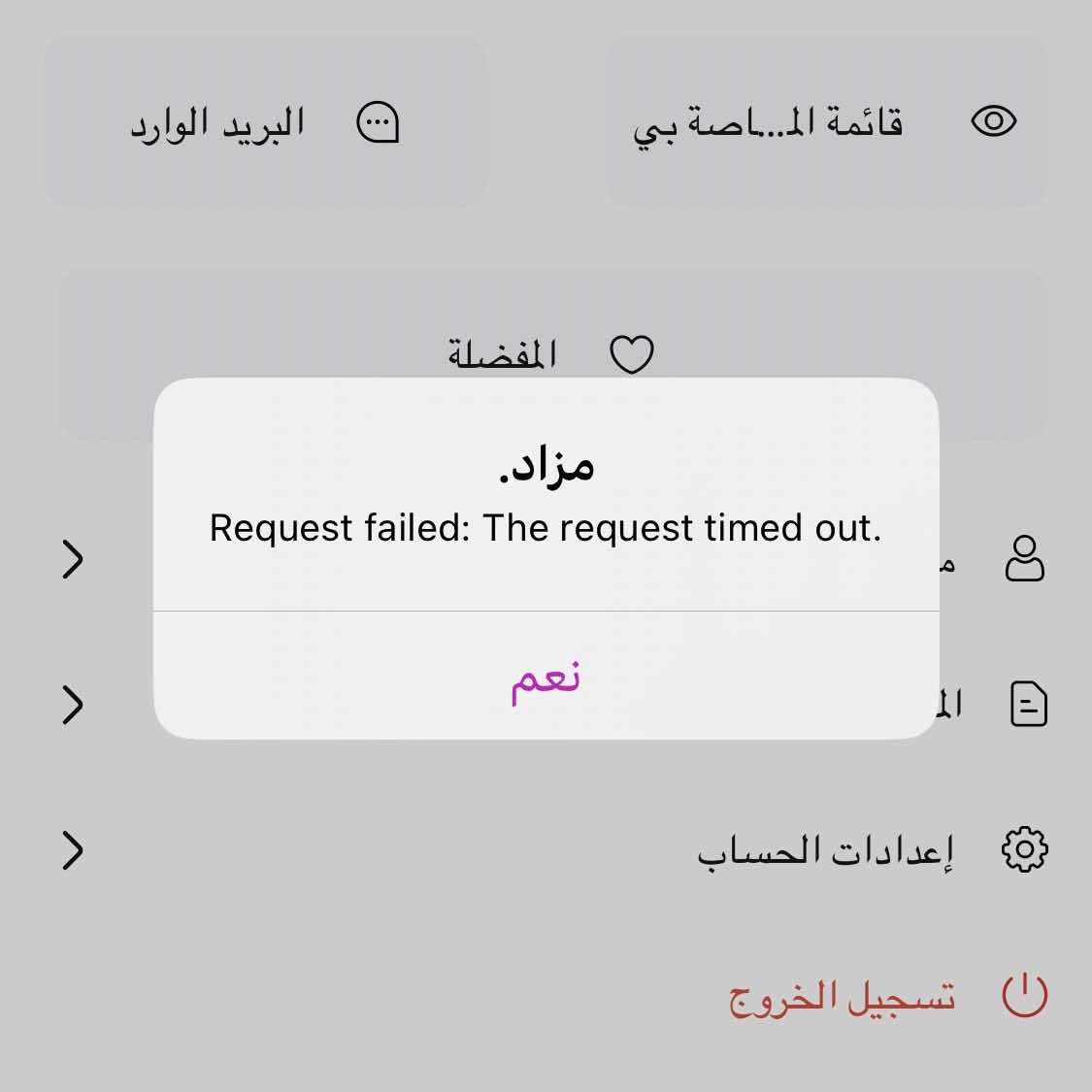 Voolit.com